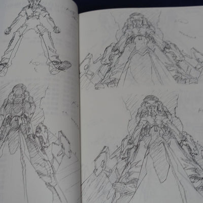 GAINAX Key Frame Art Book Groundwork of EVANGELION The Movie 1