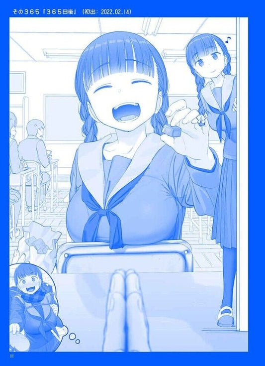 Kiseki Himura Original Art & Comic Getsuyoubi no Tawawa Tawawa on Monday 13-15