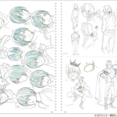 Toshihiro Kawamoto SketchBook