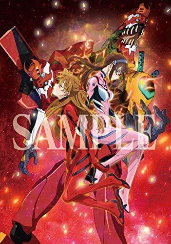 Evangelion: 2.0 You Can (Not) Advance Setting Art Work Book Zenkirokuzenshu