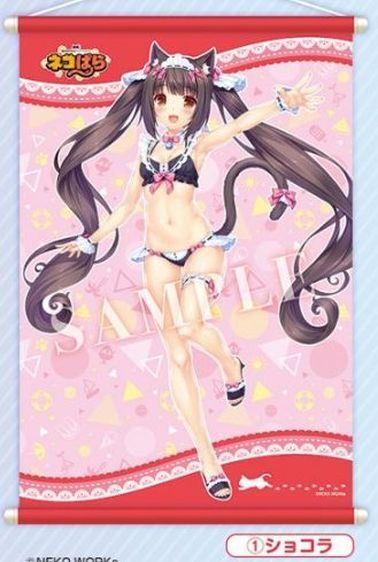 NEKO WORKS NEKO PARA Extra B2 Big Size Tapestry Chocola C94 NEKOPARA