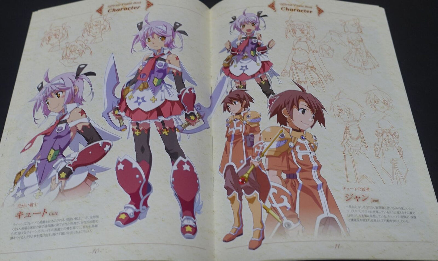 Queen's Blade Spiral Chaos Official Visual Book