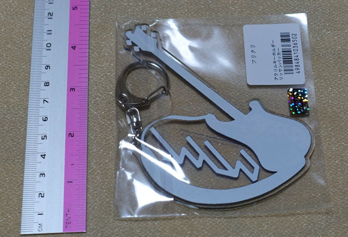 Gainax Official FLCL Acrylic Key Chain Guiter