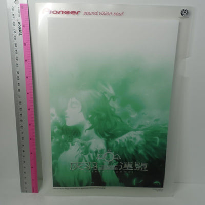 Haibane Renmei lain NieA_7 PVC Art Sheet Clear File & Post Card , Seal Sticker