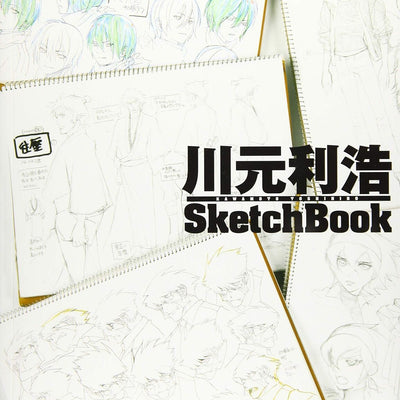 Toshihiro Kawamoto SketchBook