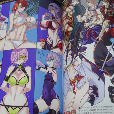 Honjou Raita Fate FGO Designer's Fan Art Book Rakugaki hon 1-4 Set Raikou Shuten