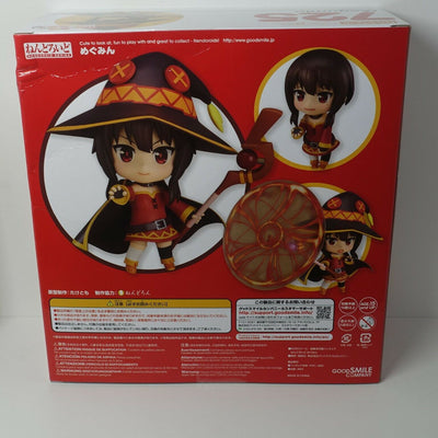 KonoSuba God's Blessing on This Wonderful World! 2 Megumin Nendoroid Figure