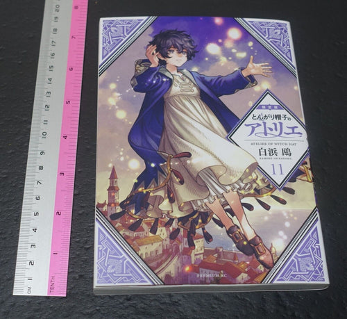 Kamome Shirahama Witch Hat Atelier Comic vol.11 ATELIER OF WITCH HAT Japanese