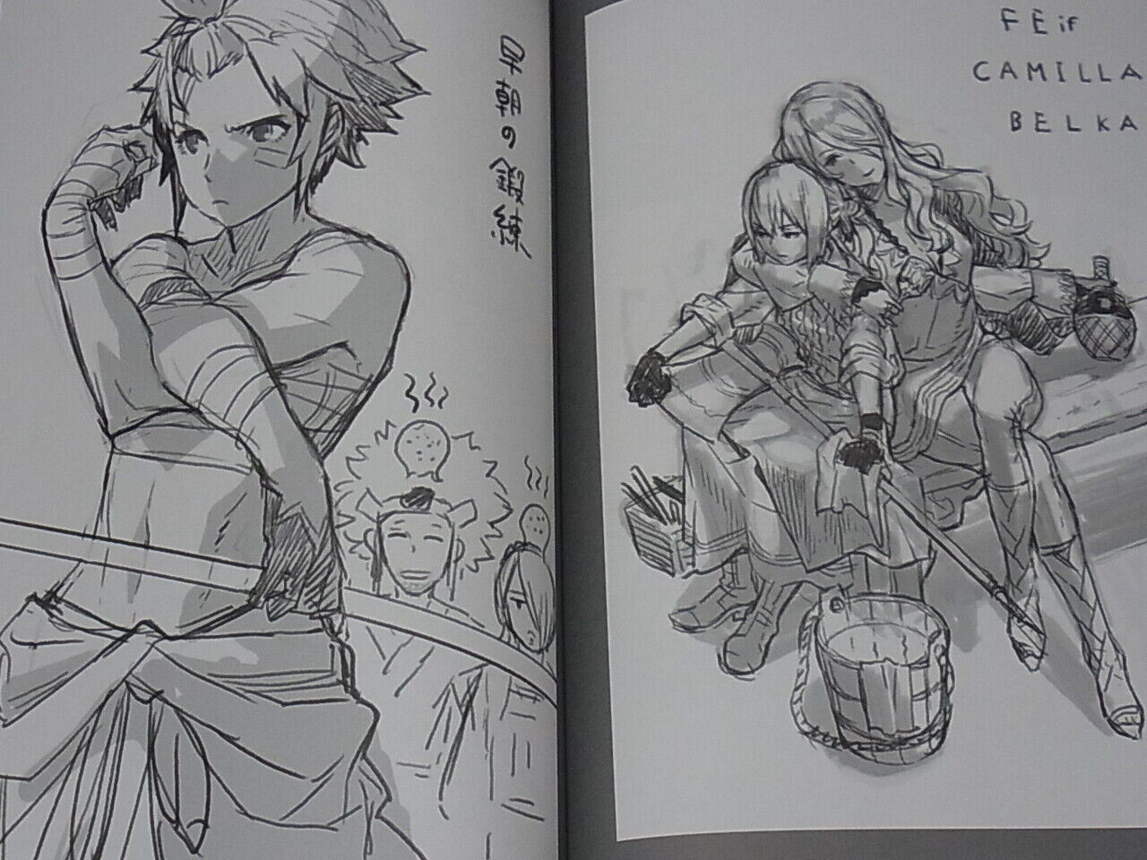 Yusuke Kozaki Fire Emblem Awakening & Fates Designer's Fan Art Book HOLIDAY C96