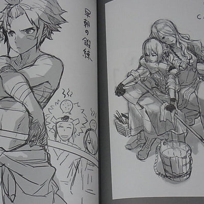 Yusuke Kozaki Fire Emblem Awakening & Fates Designer's Fan Art Book HOLIDAY C96