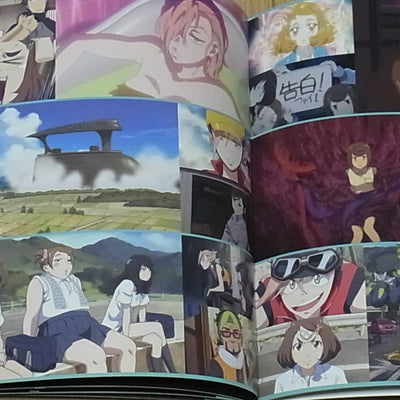 FLCL Altanative Movie Pamphlet Brochure Book Visual & Setting Art