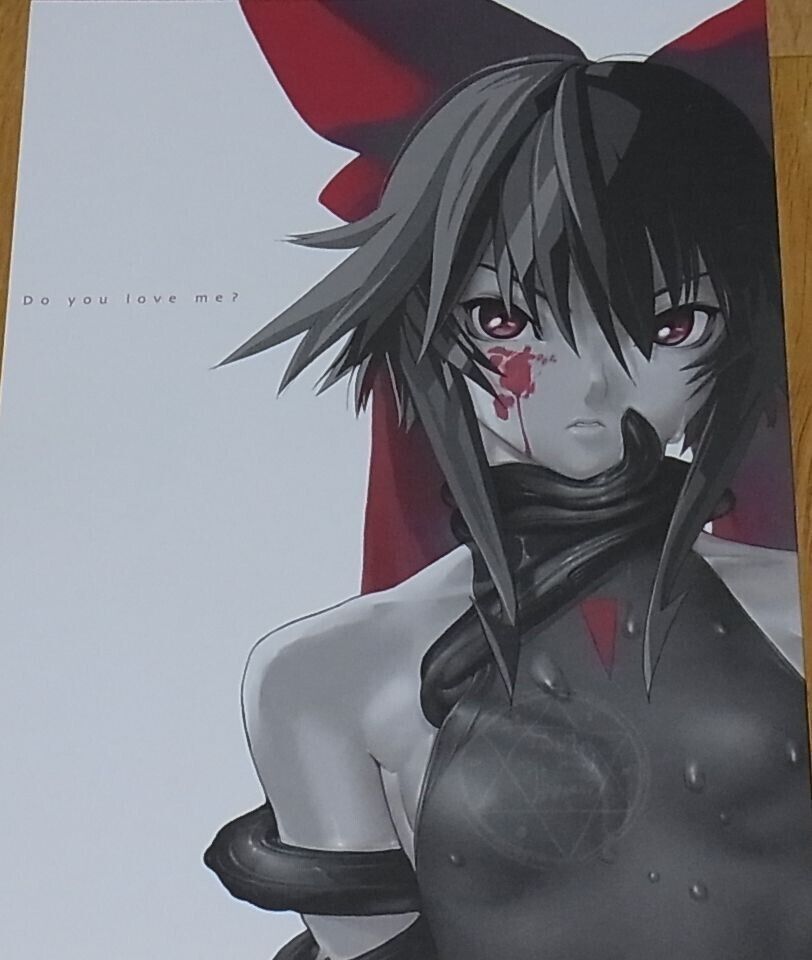 Ugetsu Hakua yellow tag Mahou Shojo AI Illustration Art Book Do you love me?