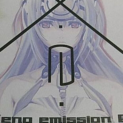 Xeno emission E1 Xenosaga Design Art Book CHOCOLATE SHOP