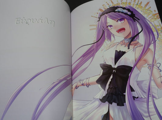 SLAVA Fate Rider Gorgon Sisters Fan Art Book Gorgon's Log 2