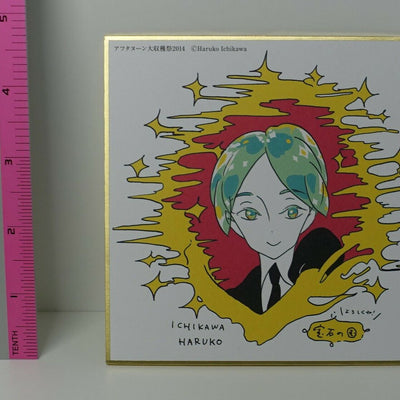 Houseki no Kuni Land of the Lustrous Print Shikishi Art Board PHOSPHOPHYLITE