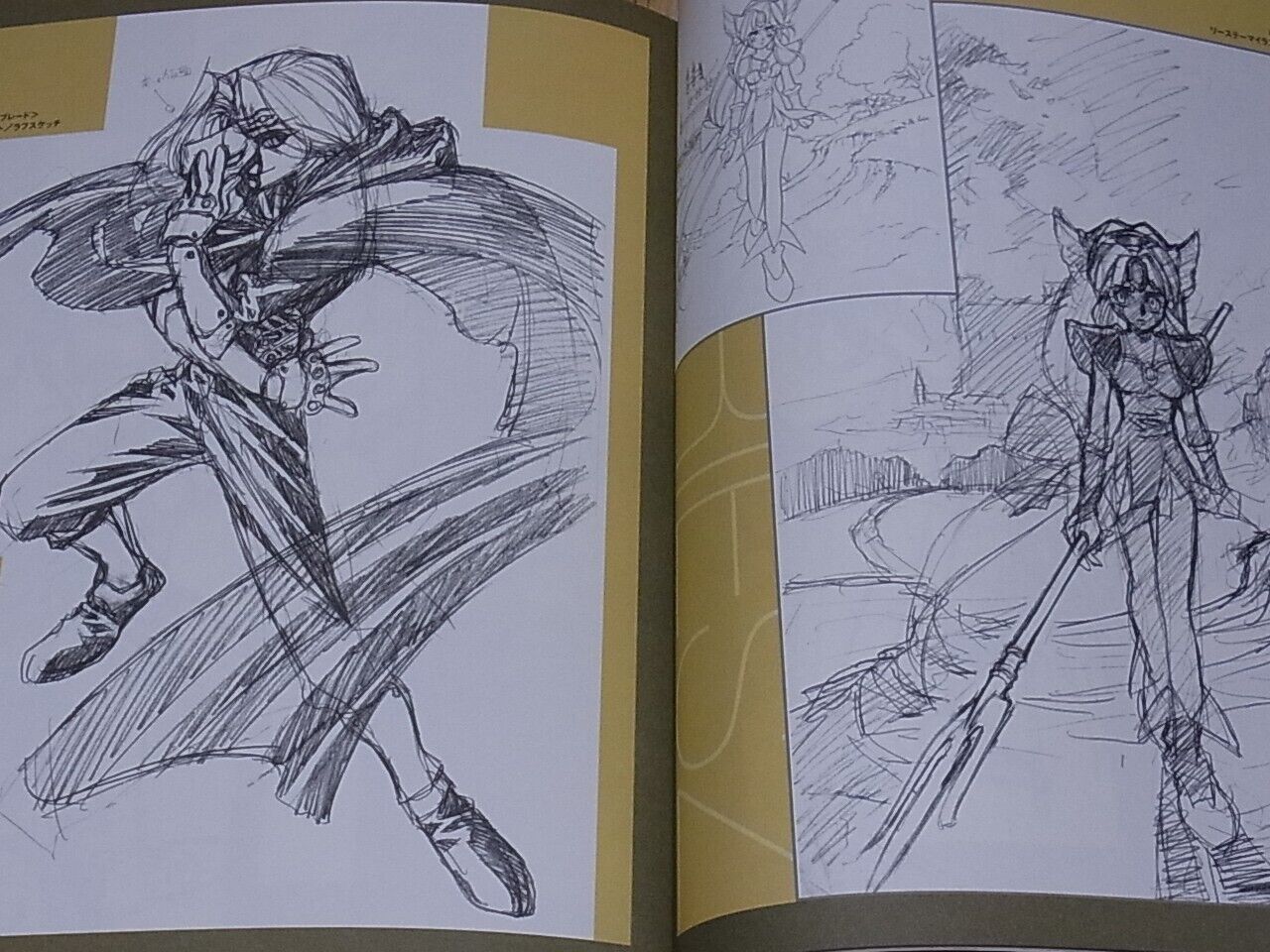 YUKI NOBUTERU SEIKEN DENSETSU 3 ILLUSTRATION BOOK Mana YUUKI
