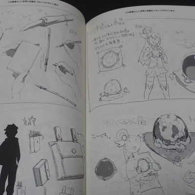 Miso Graphics Konosuba Key Frame & Accessories Design Work Art Book HAKKO! 4