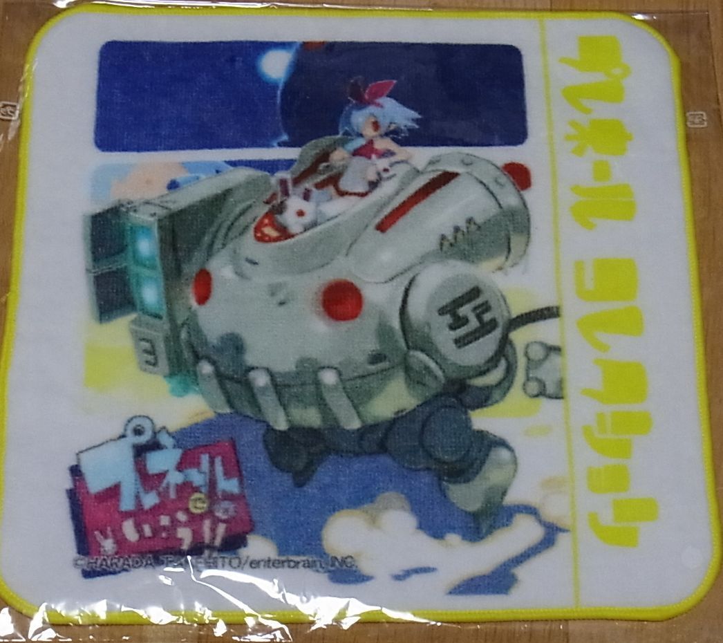 DISGAEA Pleinair Takehito Harada Illustration handkerchief 20x20cm B