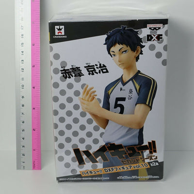3-7 days USED Banpresto Haikyuu Keiji Akaashi DXF Figure Haikyu Haikyu!!