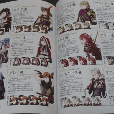 Fire Emblem If Fates Character Fan Book
