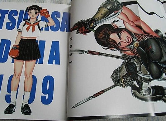 Tsukasa Jun Art Book Tsukasa Bullet1999 VERY RARE