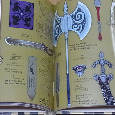 Fire Emblem If Special Edition limited Art book Fates Yusuke Kozaki