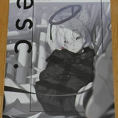 atmosphere Mai Yoneyama Color Illustration Art Book esc.