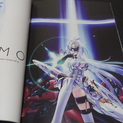 Xeno emission E1 Renewal ver Xenosaga CHOCOLATE SHOP