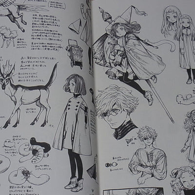 Kamome Shirahama ATELIER OF WITCH HAT REPRODUCTION SELECTION