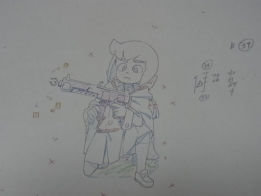 Yoh Yoshinari Little Witch Academia Print Material Art 3 piece Set Amanda