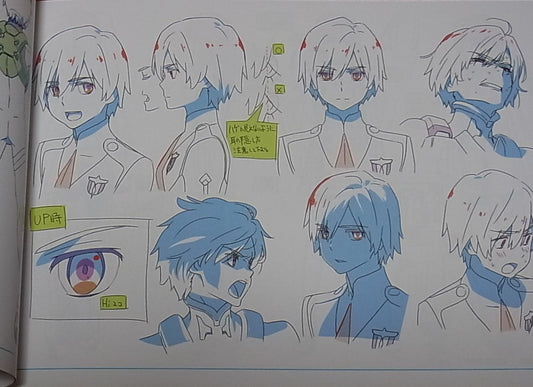 Darling in the Franxx Setting Art Book 68 page