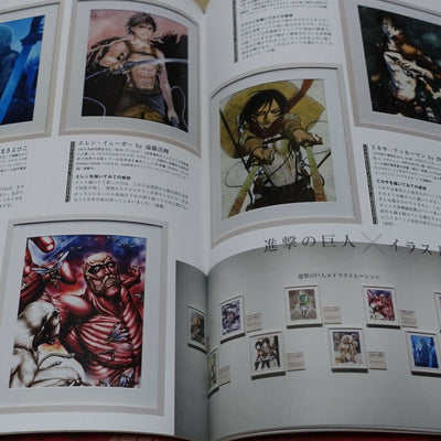 Attack on Titan Exhibition Concept Art & Commentary Book