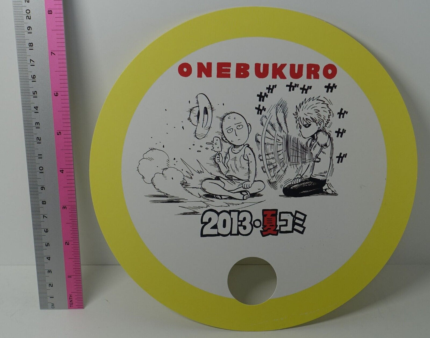 Yusuke Murata One Punch Man Comic Market Event Exclusive Paper Hand Fan