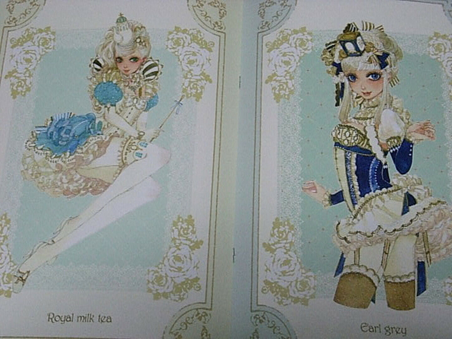 Sakizou Color Art Book Afternoon Tea RARE