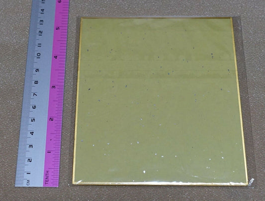 Pochi Iida Ane Naru Mono The Elder Sister Like One Print Shikishi Art Board
