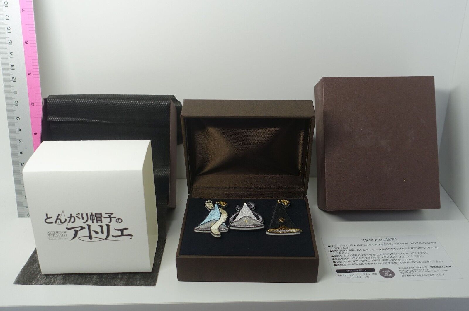 Kamome Shirahama ATELIER OF WITCH HAT Embroidery Pins Set