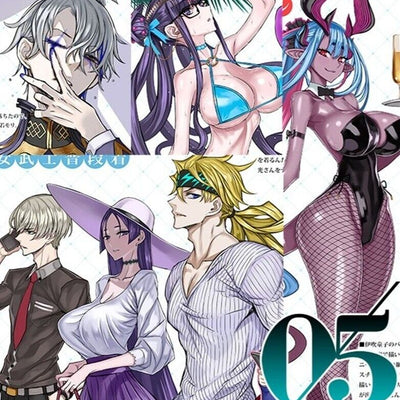 Raita Absolute Girl C102 Art Book Key Strap Bath Towel set Pre-Order