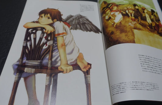 Yoshitoshi Abe 20th Aniv Art Book Shukusai no Machi Lightness Haibane-Renmei etc