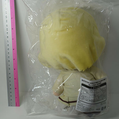 Watamote Emiri Uchi Plushie Plush Doll SQUARE ENIX