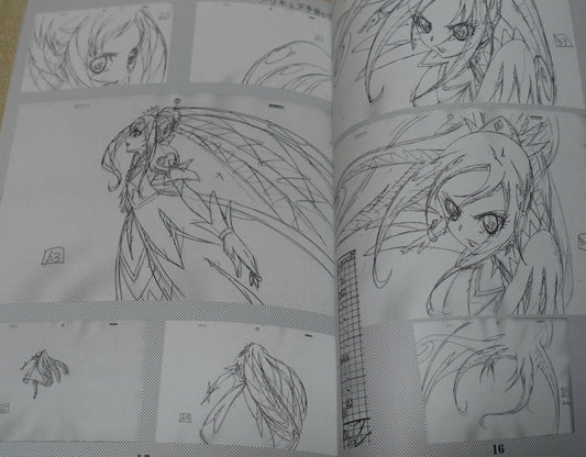 Takeshi Morita Animation Key Frame Art Book Precure Saint Seiya etc