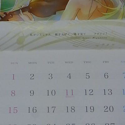 Your Lie in April 2015 Calendar Art Book Shigatsu ha Kimi no Uso