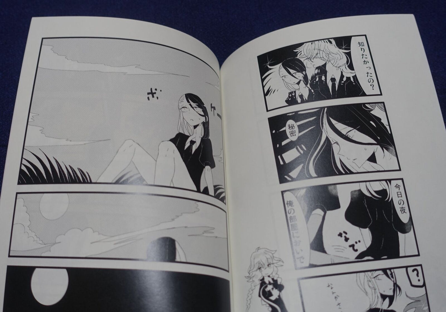 Konnyaku Jelly Houseki no Kuni Land of the Lustrous Fan Made Comic AYESHA
