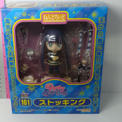 Panty and Stocking Nendoroid Action Figure Stocking &