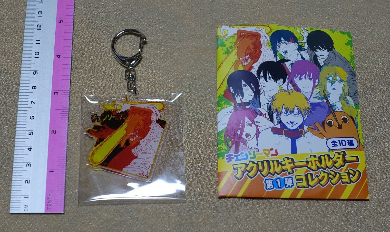 Chainsawman Acrylic Key Chain Chainsawman Denji