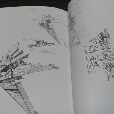 Xeno emission E1 Renewal ver Xenosaga CHOCOLATE SHOP