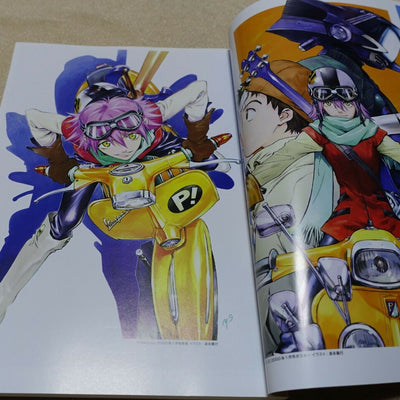 The FLCL Archives Illustration Design Work Key Frame Art 248page