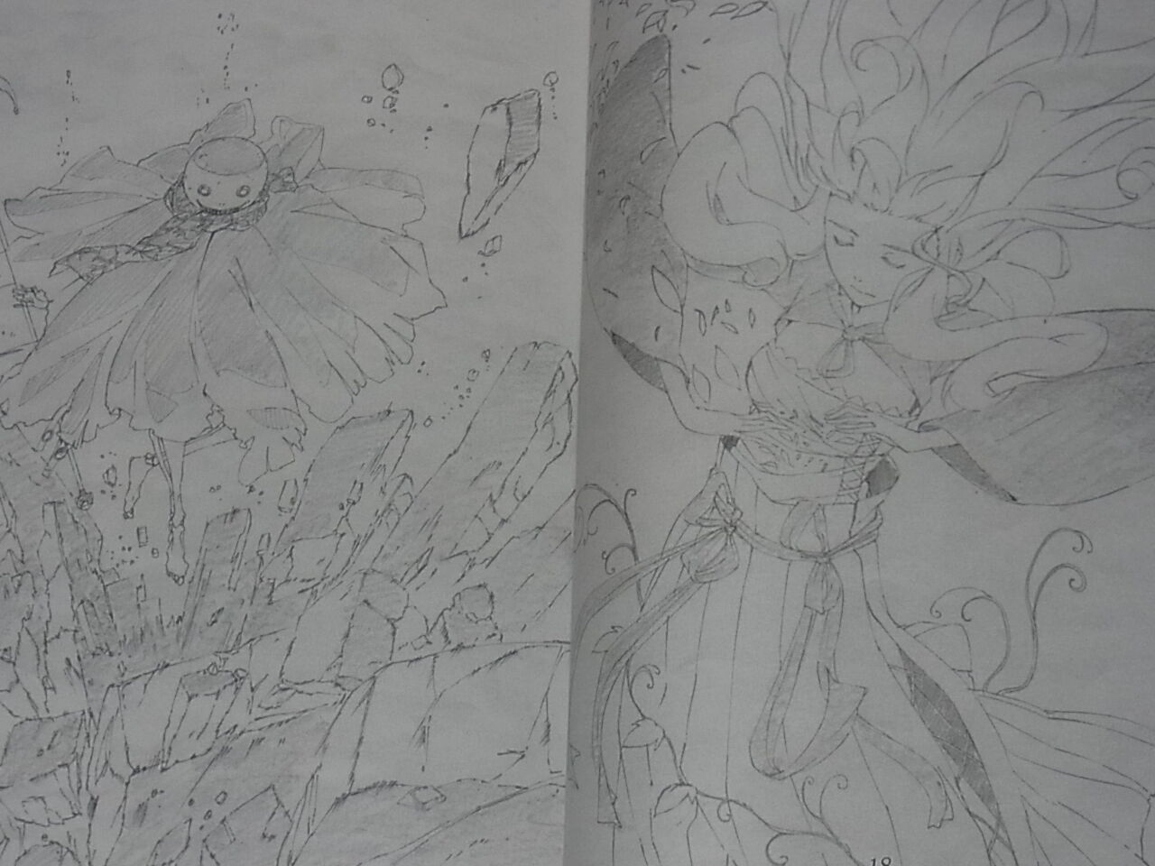 Kasetsu jyuukyo1 Nier Replicant & etc Fan art Book Coloring Book2 RARE