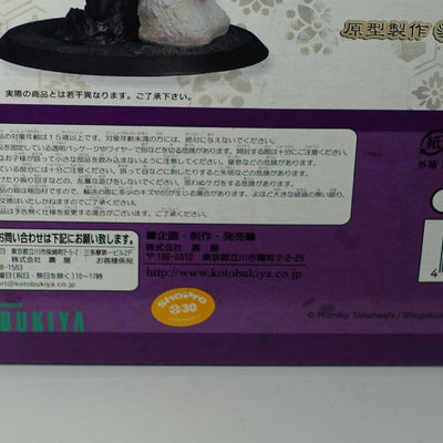 Kotobukiya Inuyasha Sesshomaru Figure