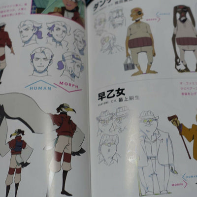 BNA Animation Art Work Book 3 Set vol.2 Design Key Frame Story Board B.N.A