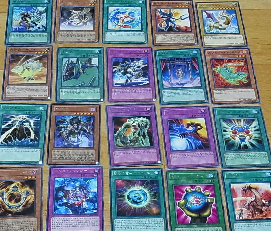 Japanese Yu-gi-oh! high rarities only 80pieces SET G Yugioh